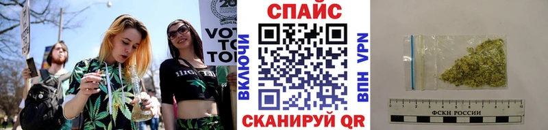 БУТИРАТ бутандиол  где найти наркотики  Псков 