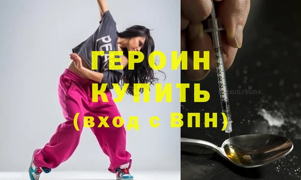 СК Абдулино