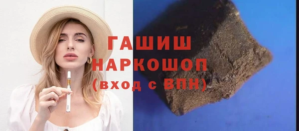 СК Абдулино