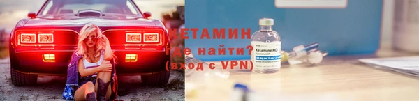 СК Абдулино