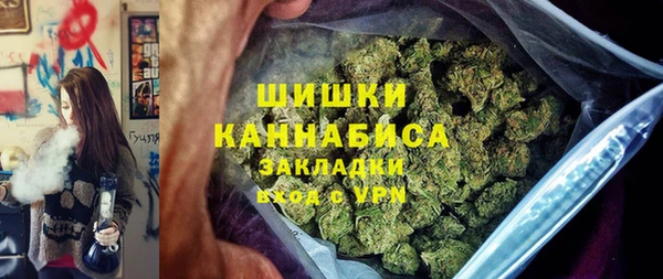 СК Абдулино