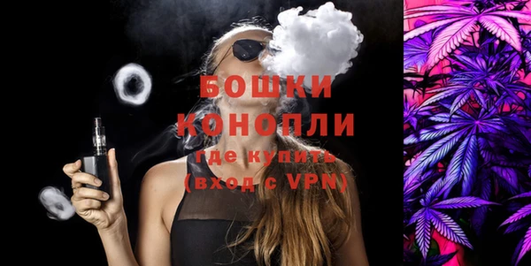 СК Абдулино