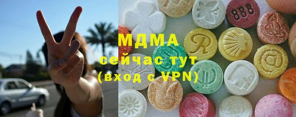 гашишное масло Алексин