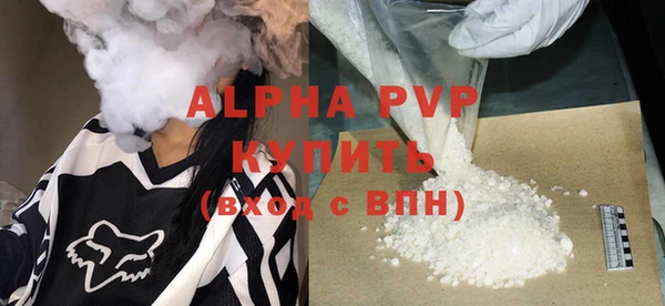 СК Абдулино